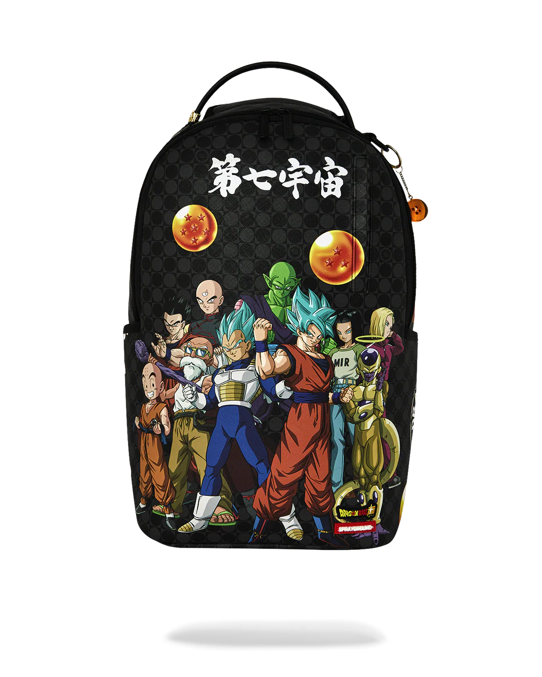DRAGON BALL SUPER SQUAD BACKPACK